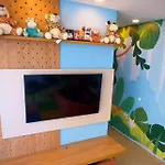 Cosy Flat Apartamento